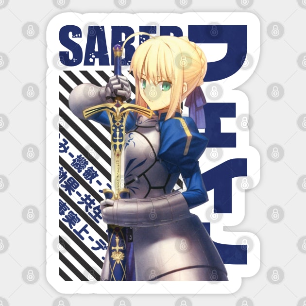 Fate - Saber #06 Sticker by Recup-Tout